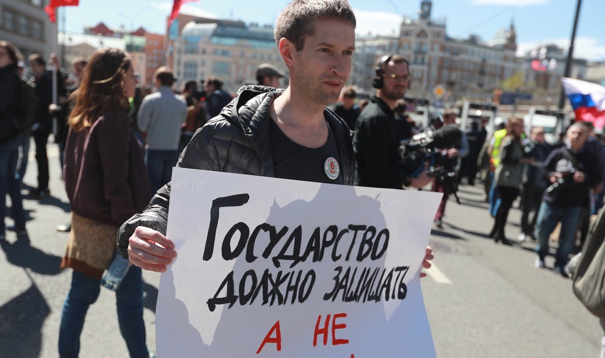 Russian opposition holds rally in Moscow