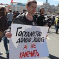 ГАЛЕРЕЯ: В Москве прошел митинг по случаю пятилетней годовщины событий на Болотной площади