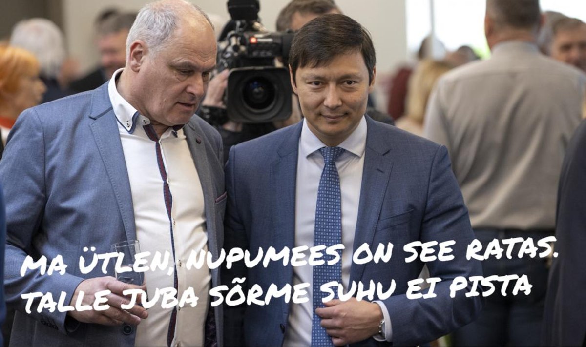 Poliitikaradar