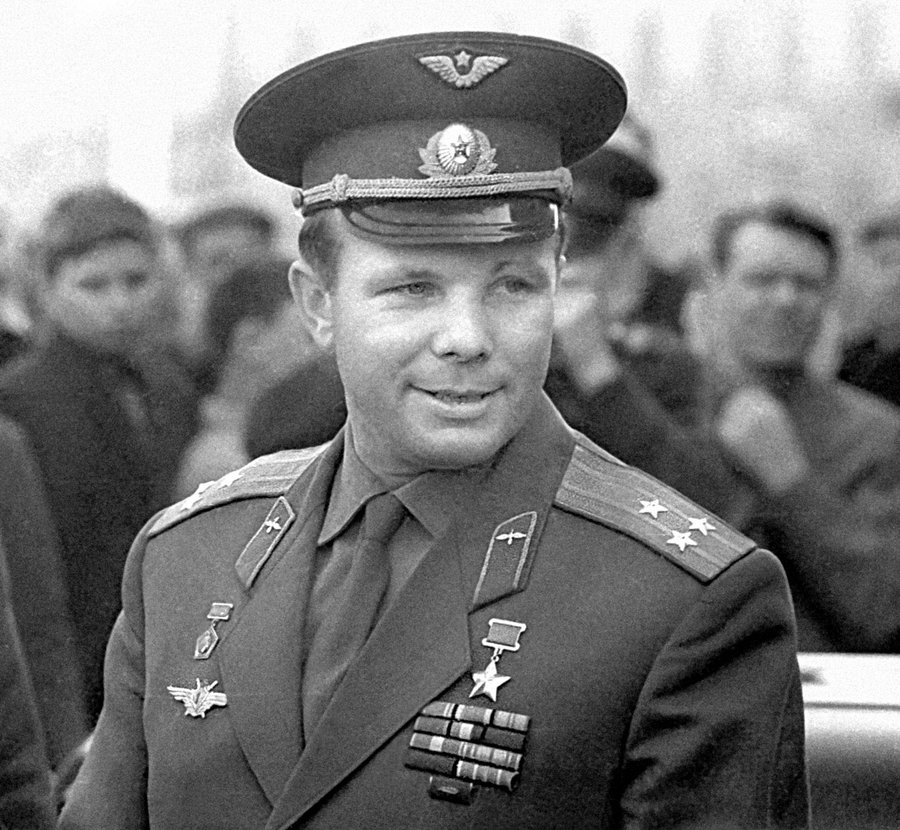 Гагарин это. Юрия Алексеевича Гагарина