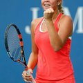 ФОТО: Контавейт победила россиянку и вышла в третий круг US Open