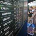 Грузинским авиакомпаниям с 8 июля временно запретят летать в Россию
