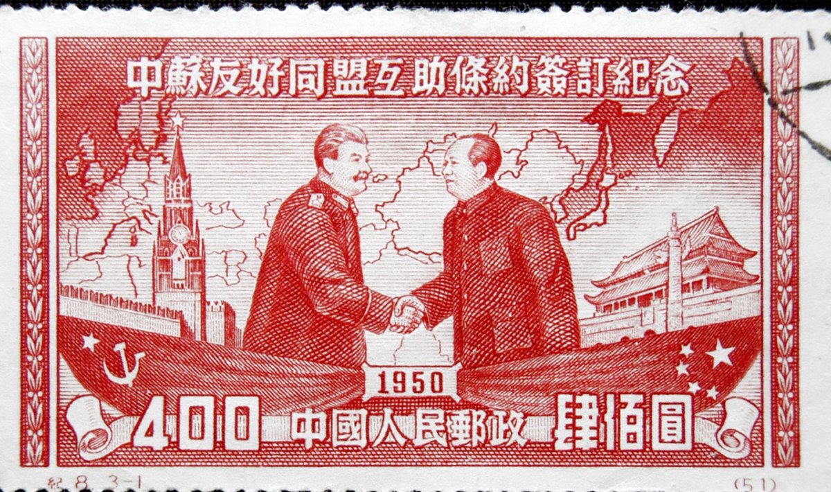 Hiinas väljastatud postmark kahe suure liidri kohtumisest. (Foto: Wikimedia Commons / Brocken Inaglory)