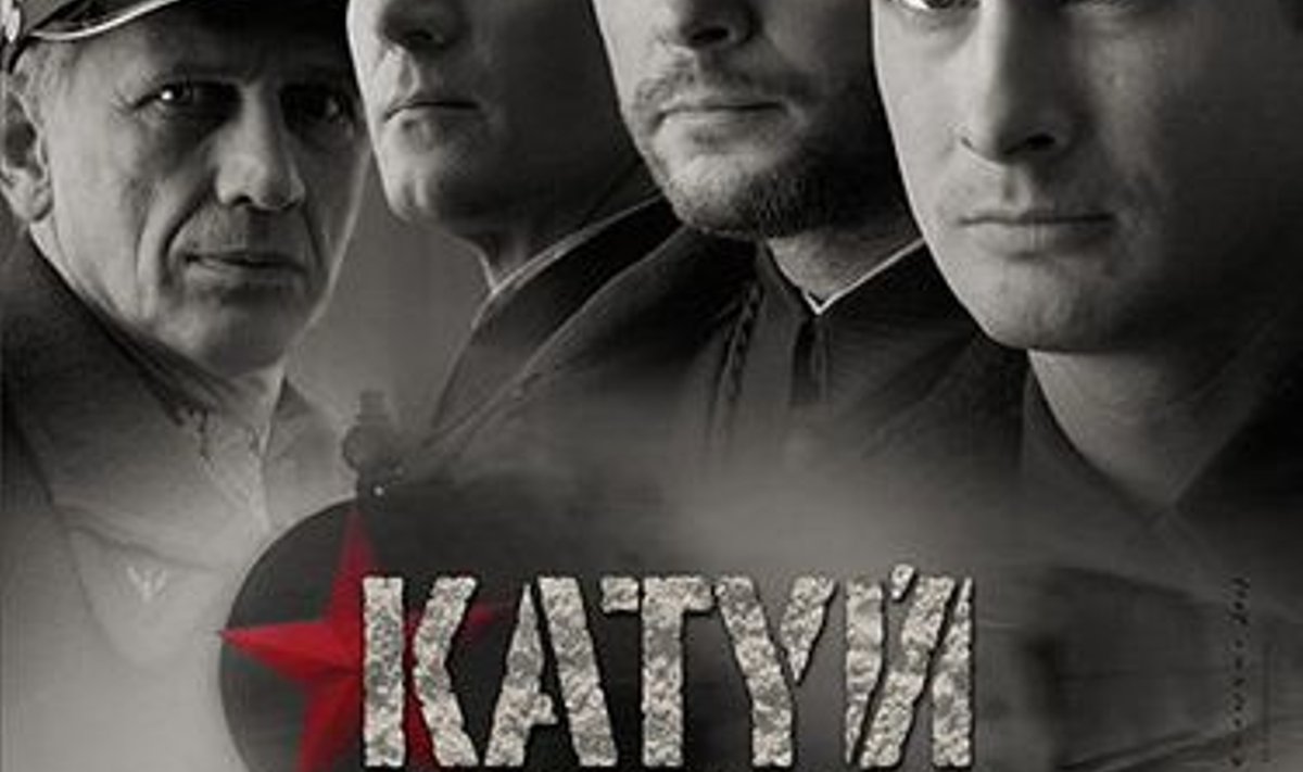 Andrzej Wajda filmi "Katy&#324;" (Katõn) poster