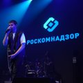 Noize MC оштрафовали на 50 тысяч рублей по статье о „дискредитации“ армии РФ за то, что он пожелал Украине победы в войне