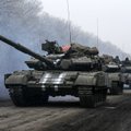 Киев передал США список необходимой военной техники