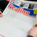Ревизия: в год выборов в Европарламент и Рийгикогу Таллинн потратил на рекламу 300 000 евро