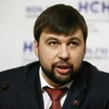 В ДНР рассказали о замаскированной технике на позициях украинских силовиков