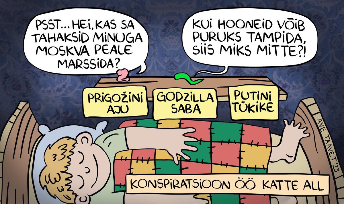 Konspiratsioon öö katte all