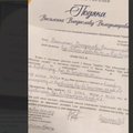 Правдиво ли видео о том, как украинцу вместе с благодарственным письмом от ВСУ пришла повестка в армию?
