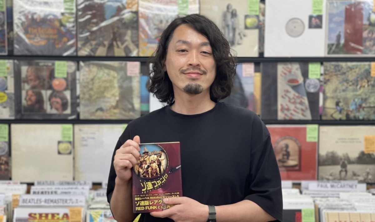 TEEB VEEL: Akira Yamanaka arvas, et paneb kataloogiga "Red Funk" Melodija-teemale punkti, kuid asi pakub talle endiselt sedavõrd huvi, et ta jätkab oma uurimustega.