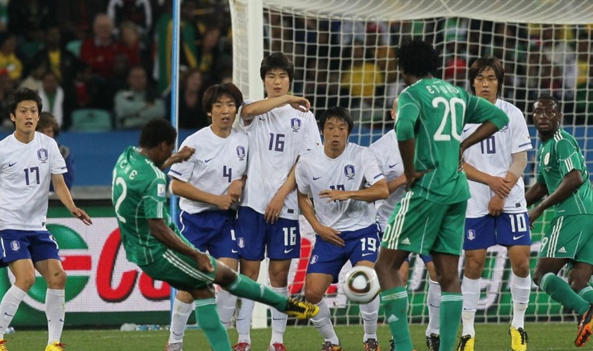Nigeeria - Lõuna-Korea jalgpall