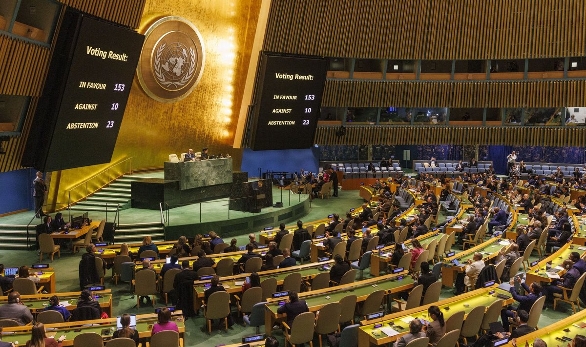 ÜRO Peaassamblee kümnes erakorraline istung Iisraeli ja Hamasi konflikti teemal