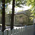 Дом Яана Поска в Кадриорге 3 февраля откроет двери для посетителей