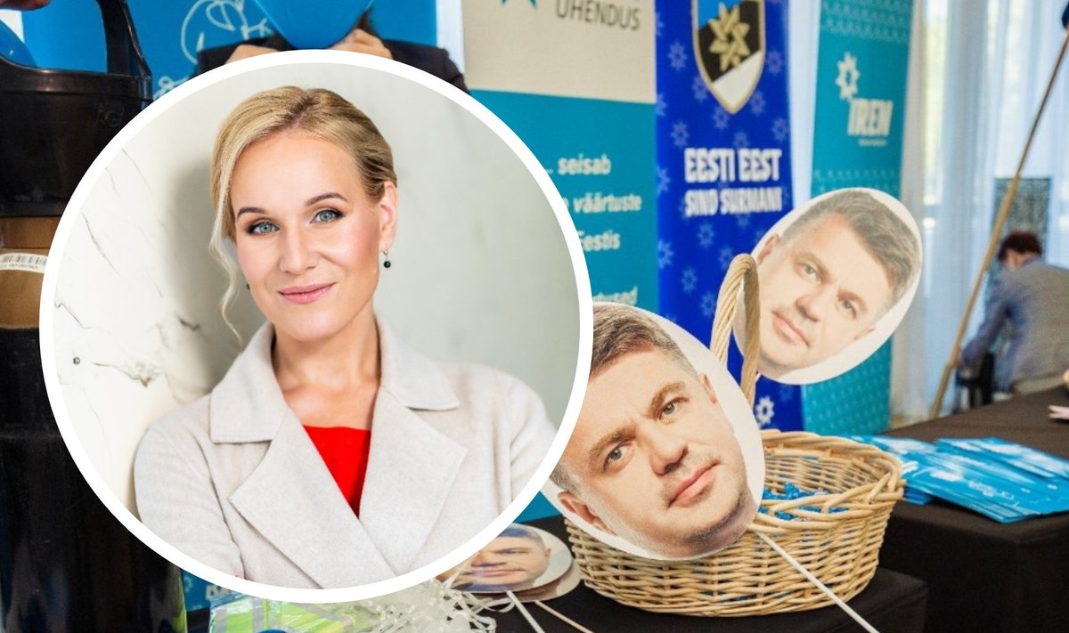 Põim Kama