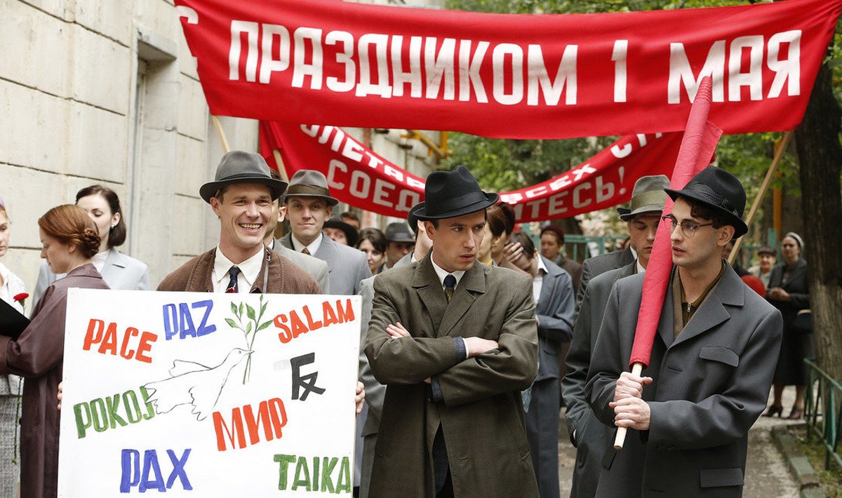 «Три мушкетера» – Корнеев, Муратов и Голуб – на первомайской демонстрации
