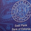 Jaanus Karilaid: tänan Mart Laari, kuid mul on keeruline asuda Eesti Panga nõukogu liikmeks