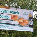 Полиция требует убрать с плаката "Кафе Эдгара" ссылку на сайт Центристской партии
