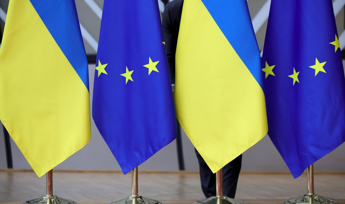 Euroopa ja Ukraina lipud