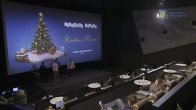 Скриншот видео @ukrainefilmagency