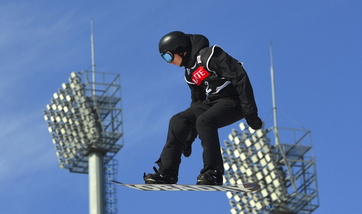 Võistlejad katsetamas PyeongChangi olümpiarajatisi