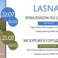 Управа района Ласнамяэ приглашает на бесплатную экскурсию в городище Иру