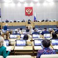 Госдума РФ поддержала поправку, запрещающую регистрироваться на российских сайтах с помощью иностранной электронной почты