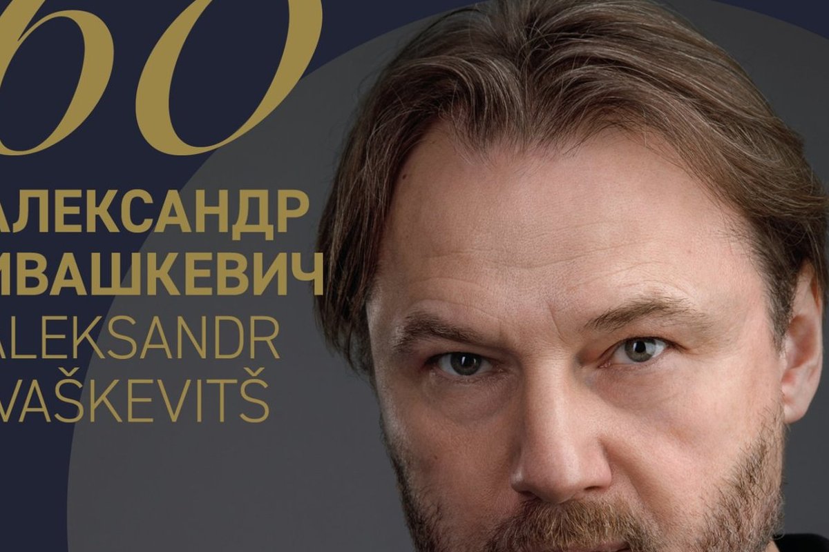 Эдуард Тее (Eduard Tee) - актёр - фотографии - актёры театра Ближнего Зарубежья