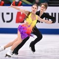 Украинские танцоры: на чемпионат Украины не поедем, это опасно!