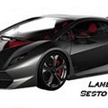 FOTO: Lamborghini salajane Pariisi kontsept on Sesto Elemento!