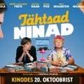 Эстонская семейная комедия „Умники“ отобрана для участия в международной конкурсной программе PÖFF