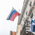 Утверждено: Эстония расторгает с Россией договор о правовой помощи
