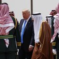 Трамп прибыл в Саудовскую Аравию в рамках первой зарубежной поездки