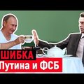 ВИДЕО | Илья Яшин: добить Навального в клинике было уже невозможно