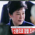 Прокуратура Южной Кореи запросила ордер на арест экс-президента Пак Кын Хе