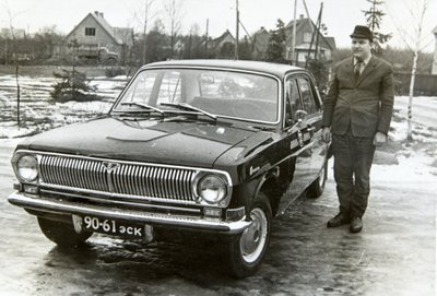 1974 - Paul saab esimesena Rapla rajoonis GAZ-24 Volga.
