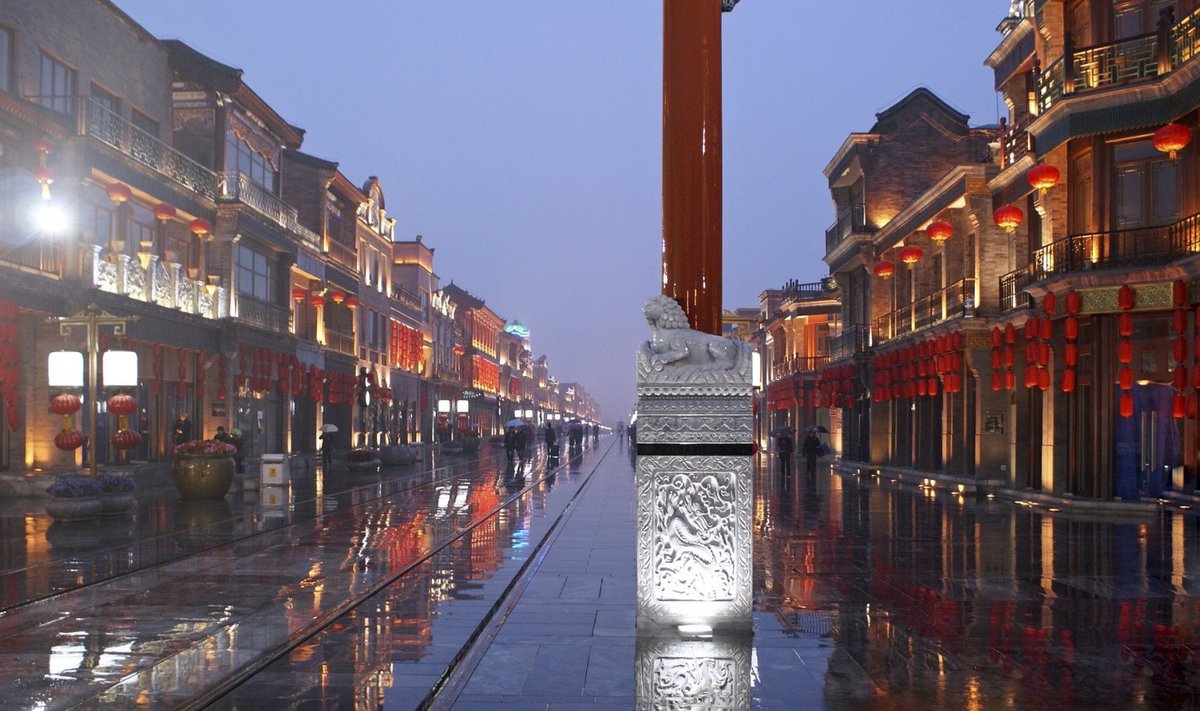 Peking, Hiina