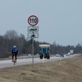 Департамент повысил максимально разрешенные скорости на государственных автомагистралях