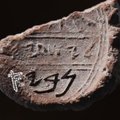 Arheoloogid leidsid iidse savipitseri, mis võib kinnitada Vana Testamendi prohveti eksistentsi