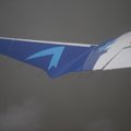Estonian Air отменила сегодняшний рейс в Москву