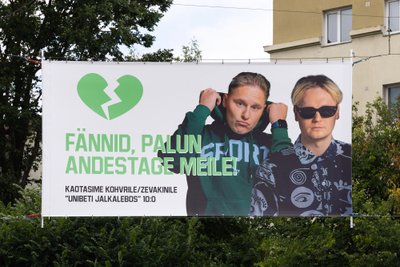 Robin Valting ja 5MIINUSE Lanceloti plakat Kristiine ristmikul 18.07.24