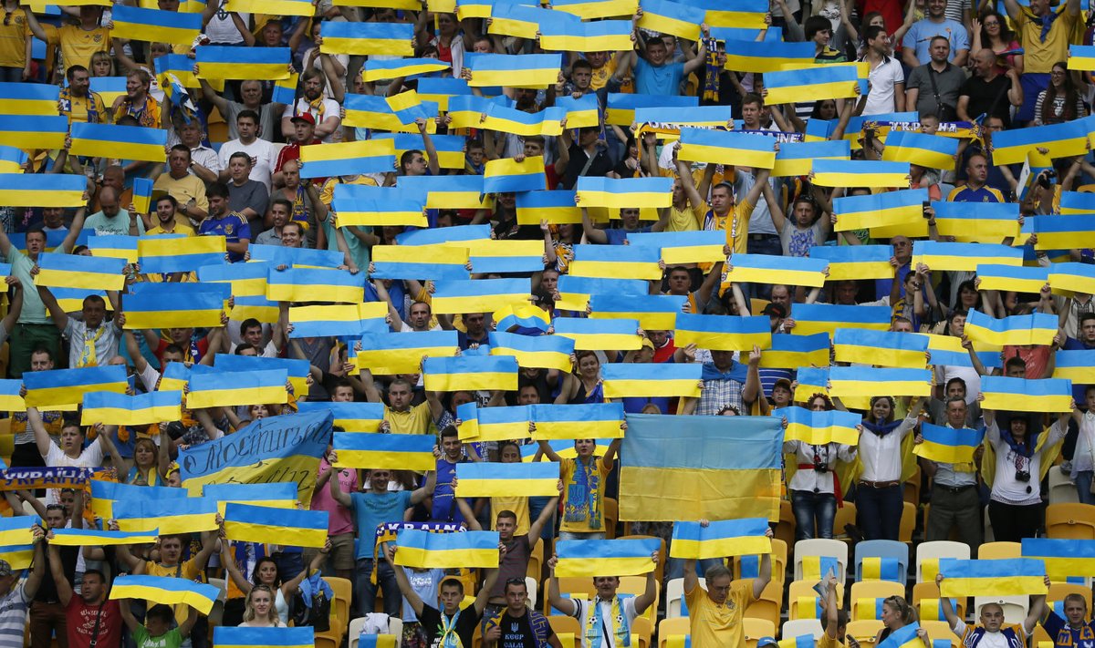 Ukraina lipud
