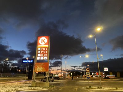 Автозаправка Circle K в Пеэтри