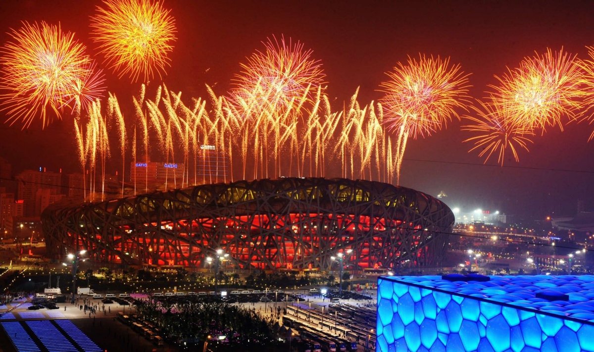Pekingi Linnupesa staadion.