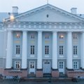 Подтверждено: граждане РФ и Беларуси не смогут поступить в Тартуский университет