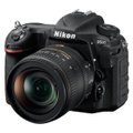 VIDEO | AM.ee test: Nikon D500 – parimaid spordikaameraid, mis hetkel saadaval