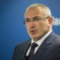 В России зарегистрирована торговая марка "Ходорковский"