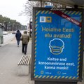 В Эстонии действуют одни из самых мягких в Европе ограничений, связанных с коронавирусом