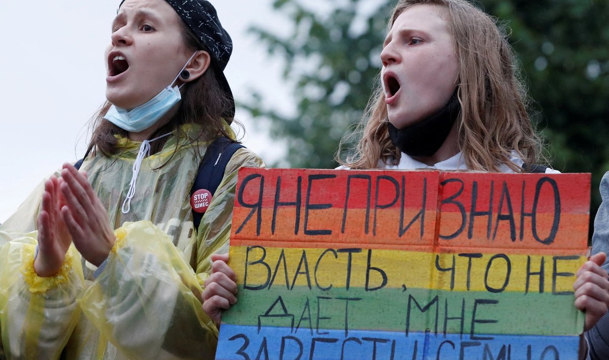 Inimesed protestivad Moskvas Venemaa põhiseaduse muudatuste vastu