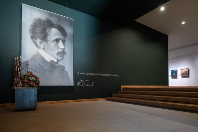 Riiklik M. K. Čiurlionise kunstimuuseum.